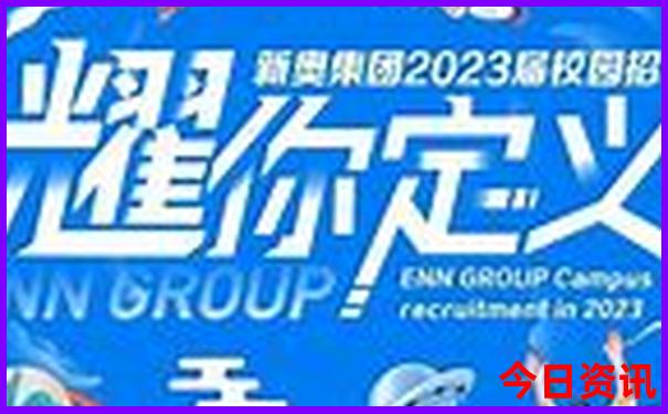 焦作旅游景点排行榜前十名